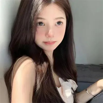 危险关系
